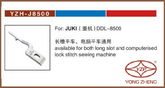 YZP POSITION FINGER YZH-J8500